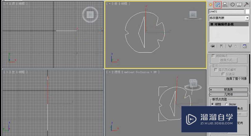 3DMax利用倒角修改器制作装饰物