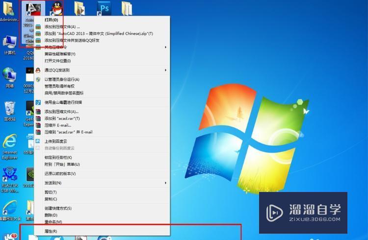 <esred>CAD</esred><esred>里</esred>怎么增加自定义<esred>填充</esred><esred>图案</esred>？