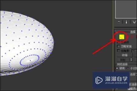 3DMax转换成可编辑多边形后怎么直接加点？