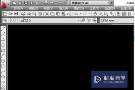 CAD删除<esred>命令</esred><esred>是什么</esred>？