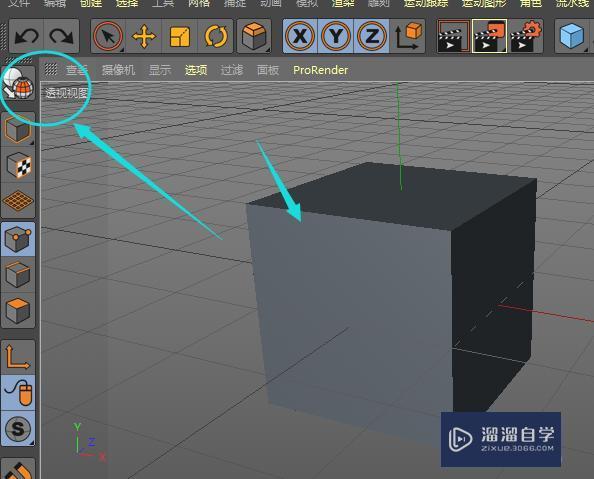 C4D建模中如何使用倒角工具？