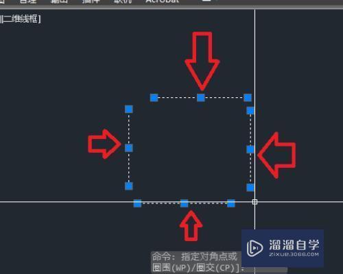 CAD中分割实体命令怎么用？