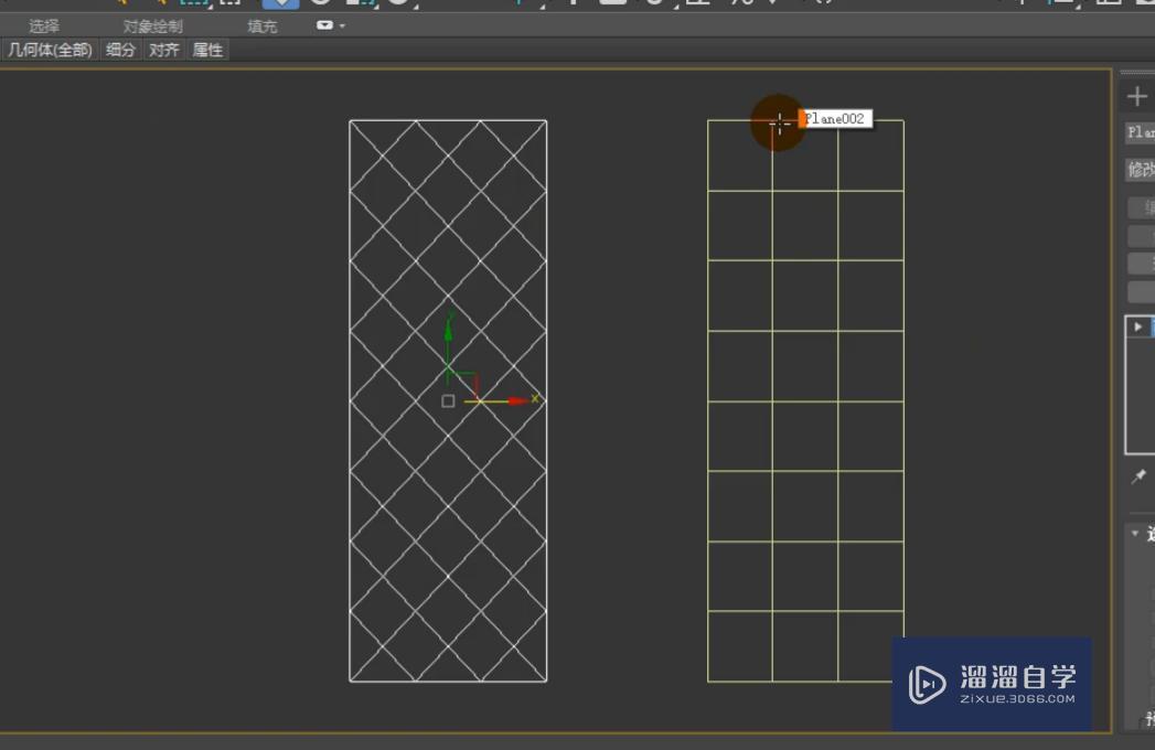 3DMax怎么利用拓扑制作菱镜和屏风？