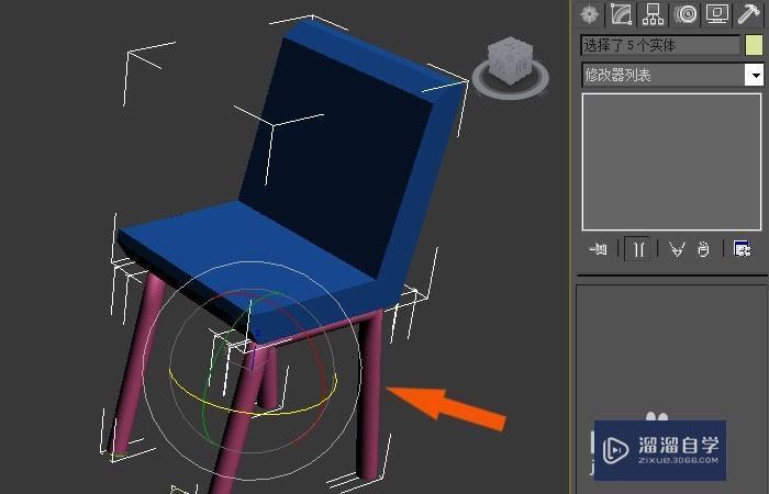 3dmax靠背椅子建模教程图片