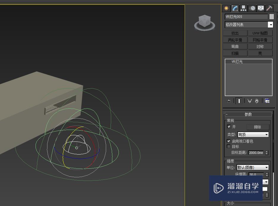 3DMax种HDRI贴图使用教程