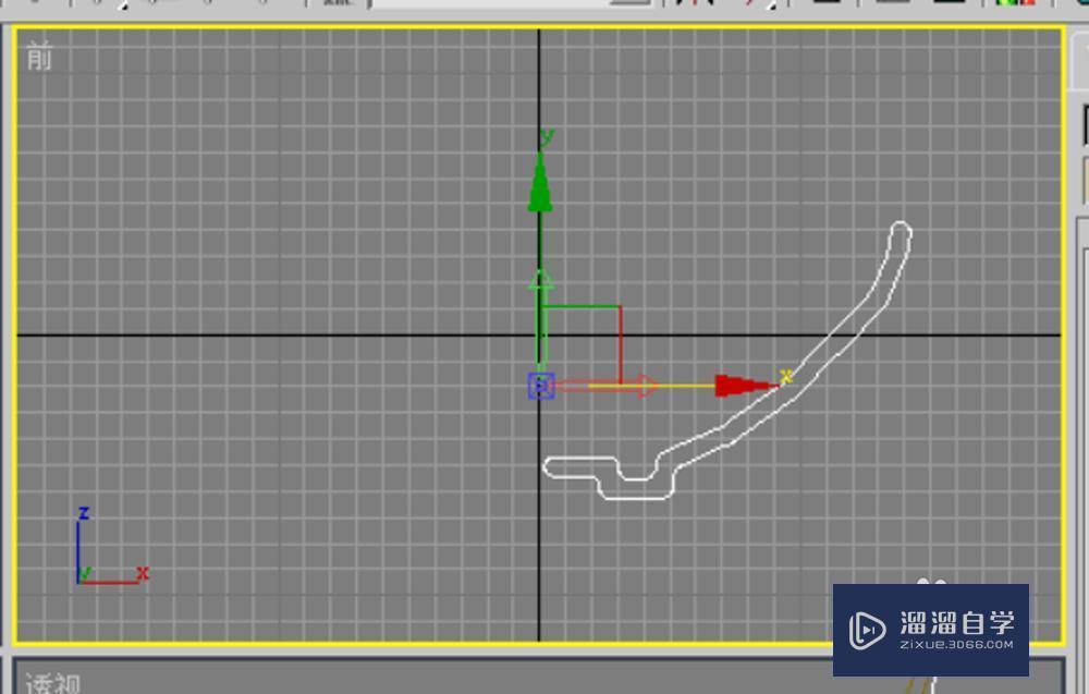 3DMax的车削命令使用教程