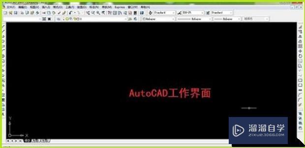 <esred>CAD</esred>怎么裁剪没用的<esred>线条</esred>？