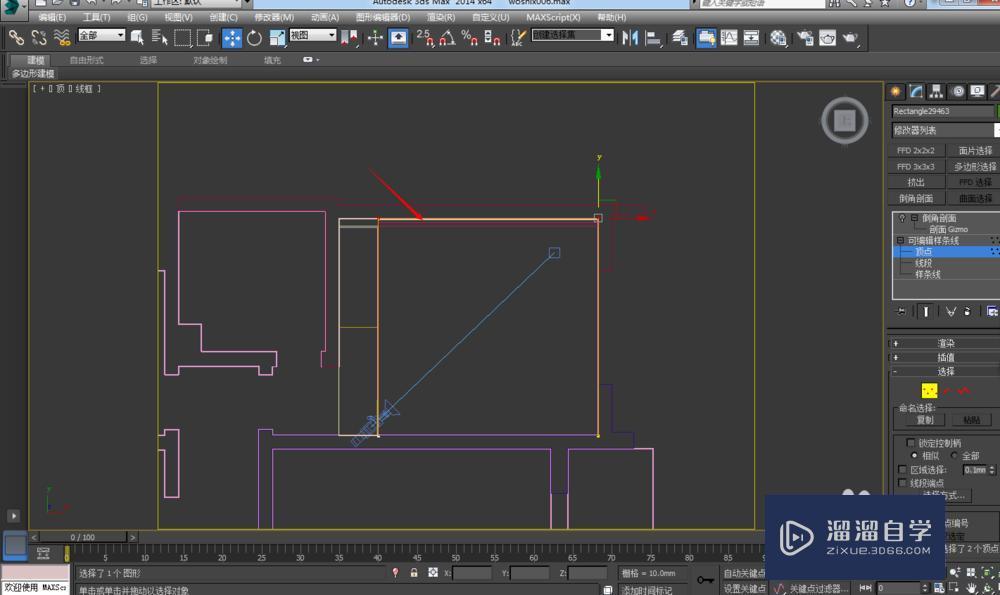 用3DMax中的“倒角剖面”命令制作石膏线模型教程