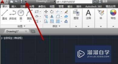 在<esred>CAD</esred>中怎样调出<esred>绘图</esred><esred>工具</esred><esred>栏</esred>？