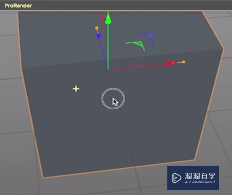 教你使用C4D的快捷键对物体的控制和参数设置