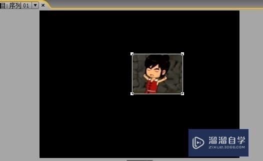 用PRemiere怎样给视频打马赛克？