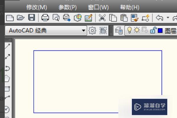 <esred>CAD</esred><esred>图形</esred>怎么<esred>填充</esred><esred>大理</esred><esred>石</esred><esred>图案</esred>？