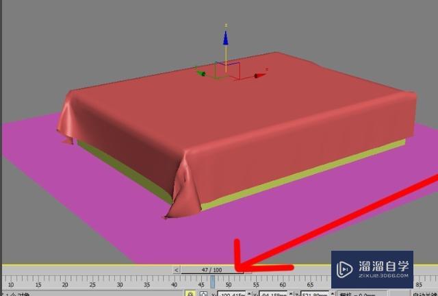 3DMax怎么用动力学做有褶皱的床单？