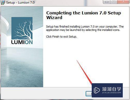 Lumion7.0破解版下载附安装破解教程