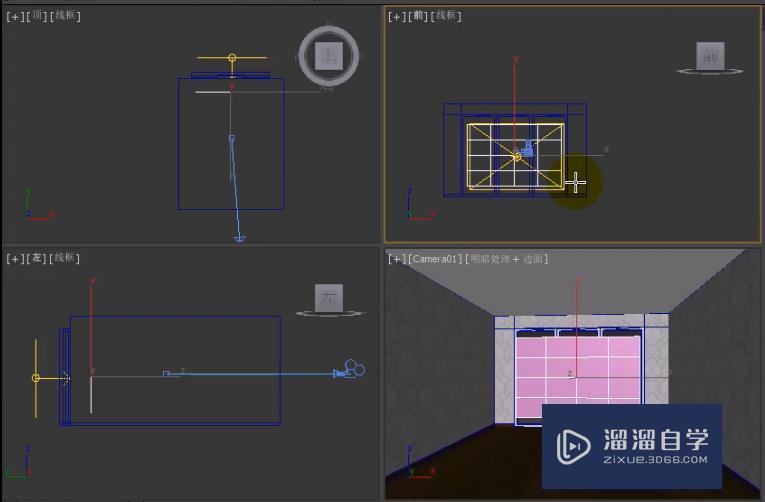 3DMax VRay灯光介绍图文讲解教程