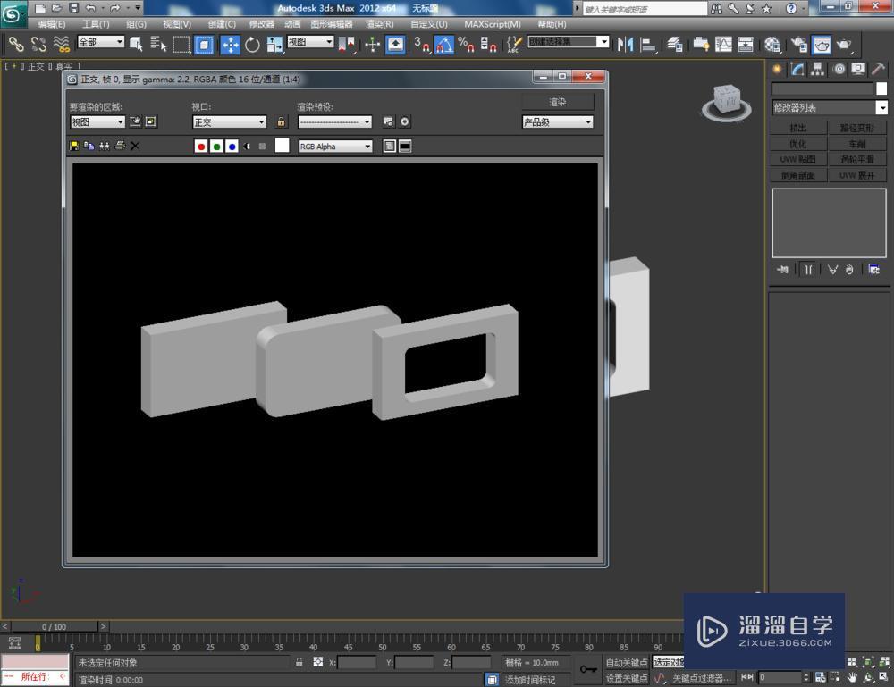 3DMax矩形工具如何使用