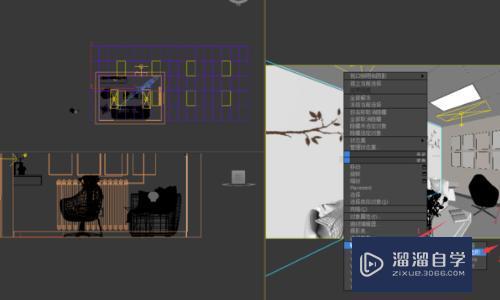 如何将SU的模型导入3D后进行渲染？