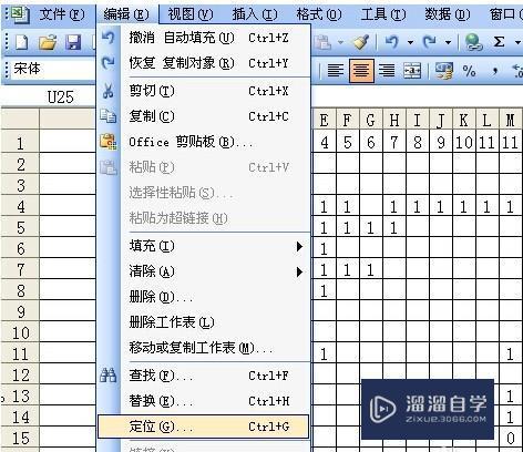 excel表格打開后看不到表格_excel表格粘貼特別慢_excel表格太大打開很慢