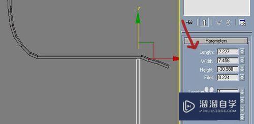 3DMax制作道具公园长椅教程