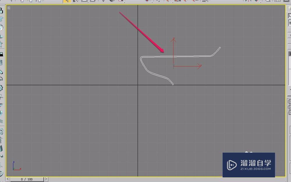 3DMax使用车削方法制作托盘教程