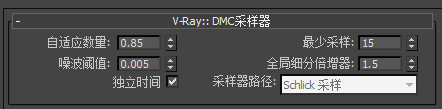 3DMax怎么设置参数可以清晰的渲染出贴图的细节？