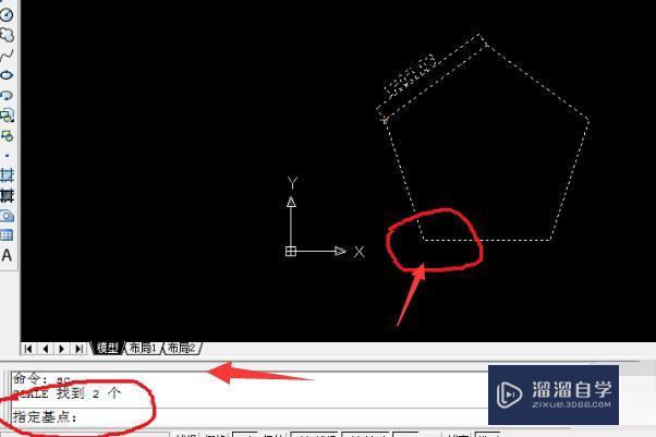 CAD中如何将图形按一定的比例放大或缩小？