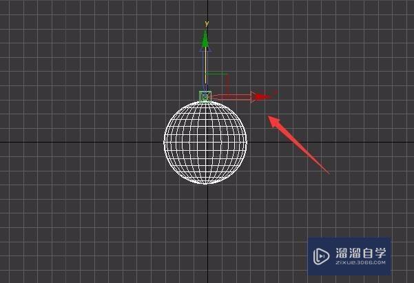 3DMax坐标轴位置如何调节