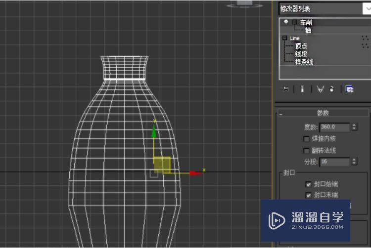 3DMax绘制花瓶标准步骤有那些？