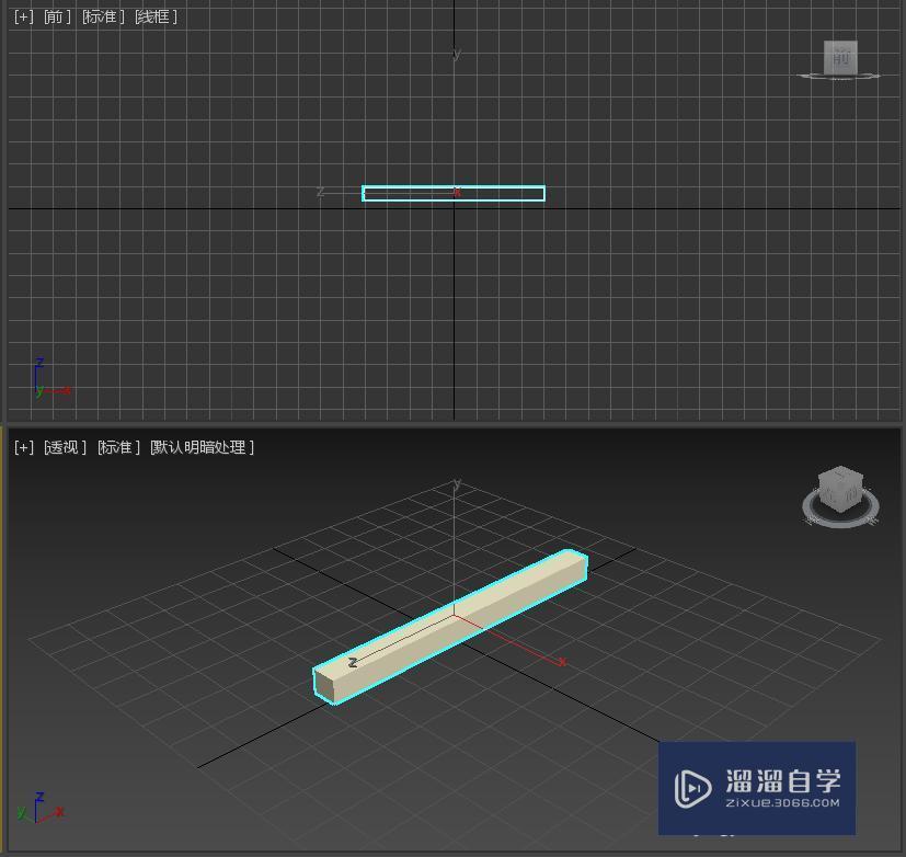 如何利用3DMax做凳子？