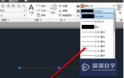 CAD2016如何显示线宽？