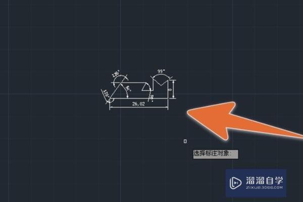 <esred>如何</esred><esred>将</esred><esred>CAD</esred><esred>中</esred>的某个<esred>图形</esred><esred>放大</esred><esred>缩小</esred>？