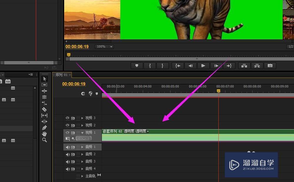 PR中怎么把嵌套打散? PR中怎么把嵌套打散?
