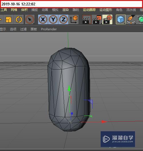 C4D模型如何批量生成三角面？