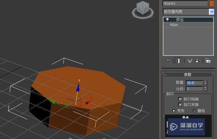 3DMax如何使用挤出命令建模多边形柱体？