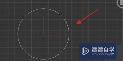 3DMax中样条线的点怎样平滑？