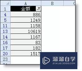 Excel如何使用自动筛选的高级用法？