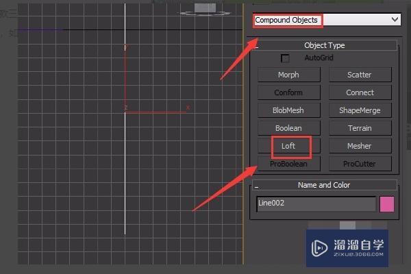 怎么用3DMax做窗帘？