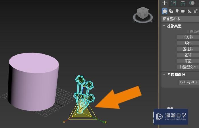 3DMax2020软件中散布命令组合模型怎样使用？