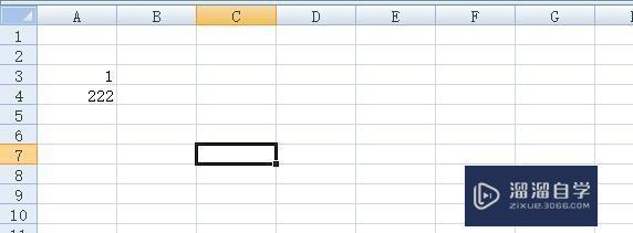 Excel中如何制作出下拉菜单教程