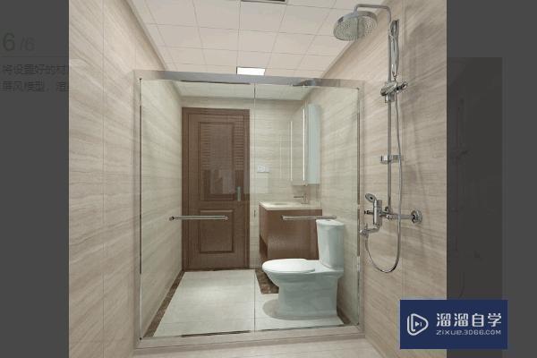 <esred>3</esred><esred>D</esred><esred>Max</esred><esred>如何</esred><esred>做</esred><esred>出</esred>磨砂<esred>玻璃</esred><esred>材质</esred>？