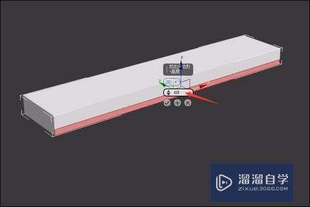 3DMax具体的灯槽灯光怎么做？