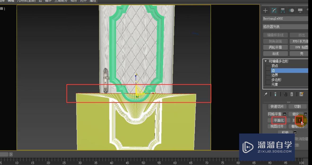 3DMax怎么大线条卧室门？