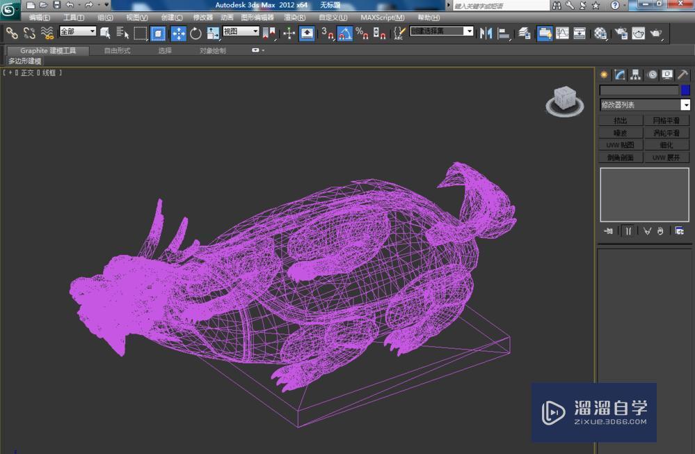 3DMax大理石材质参数是怎么调的？