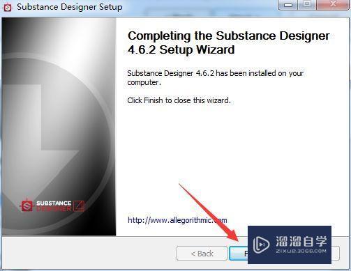 Substance Designer 4破解版下载附安装破解教程