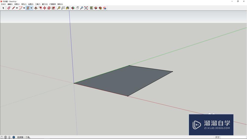 <esred>如何</esred><esred>使用</esred><esred>Sketch</esred><esred>Up</esred>绘制一个简单的橡皮擦<esred>模型</esred>？