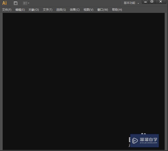 AI中工具栏菜单栏消失怎么办？