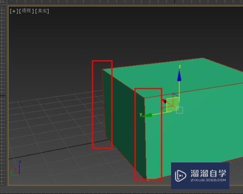 3DMax使用画线怎么让它画的圆滑点？