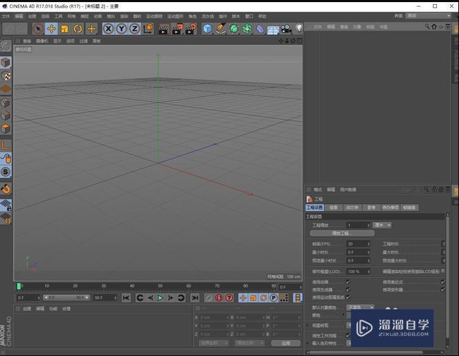 怎么<esred>用</esred><esred>C</esred><esred>4D</esred>制作黑金<esred>效果</esred>？