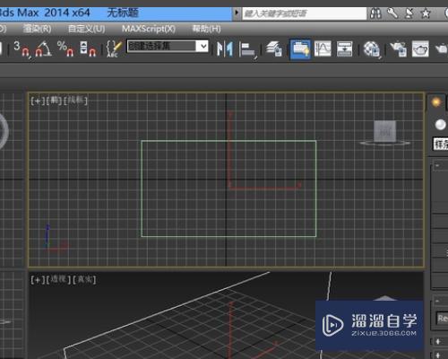 3DMax中线上怎么加点？