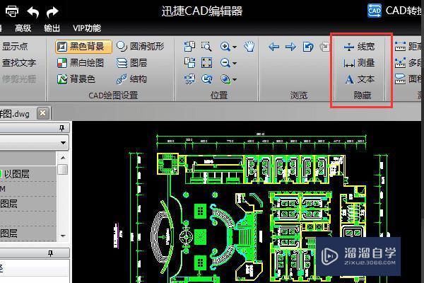 <esred>CAD</esred><esred>标注</esred><esred>看不</esred><esred>见</esred>尺寸线和尺寸怎么回事？